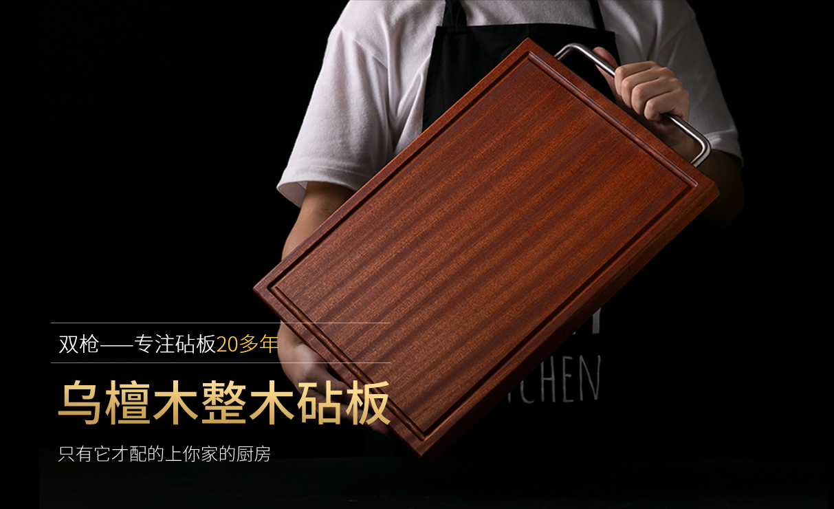 必赢766net手机版·(中国)唯一官方网站