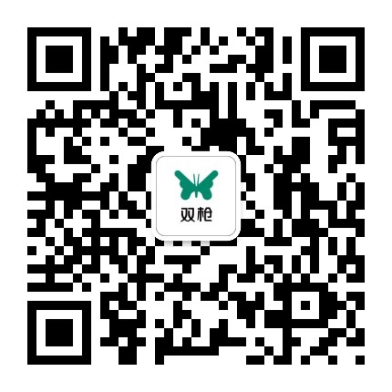 必赢766net手机版·(中国)唯一官方网站