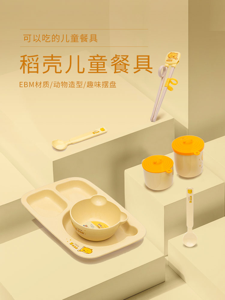 必赢766net手机版·(中国)唯一官方网站