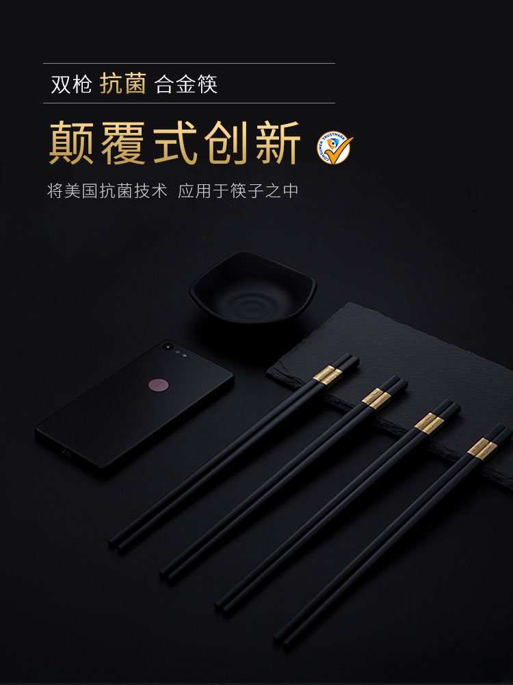 必赢766net手机版·(中国)唯一官方网站