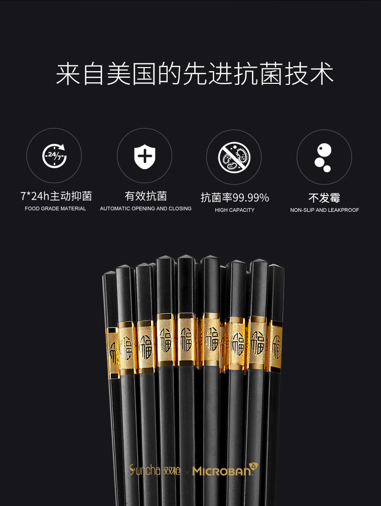 必赢766net手机版·(中国)唯一官方网站