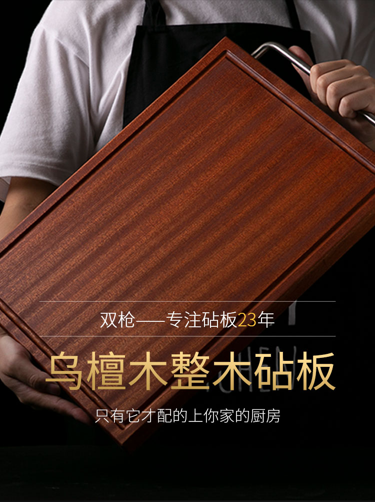 必赢766net手机版·(中国)唯一官方网站
