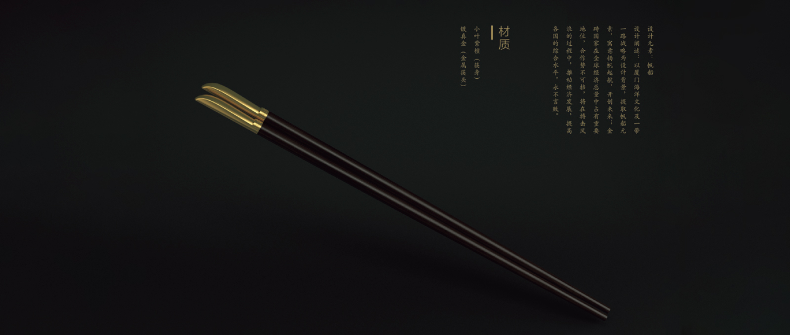 必赢766net手机版·(中国)唯一官方网站