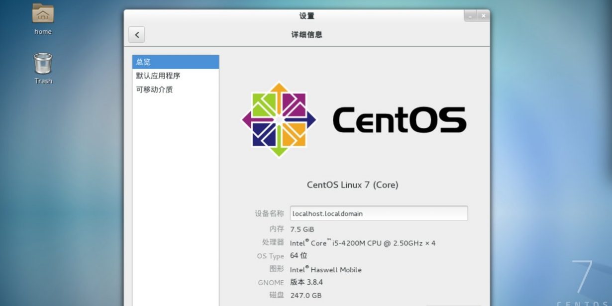 CA88(中国集团)官方网站