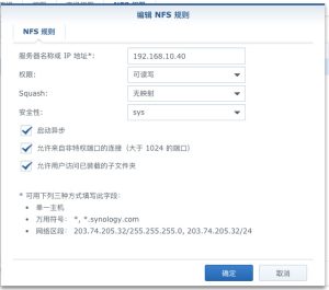 CA88(中国集团)官方网站