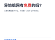 svg+xml,%3Csvg%20xmlns%3D'http%3A%2F%2Fwww.w3 CA88(中国集团)官方网站